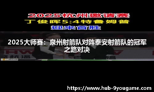 九游娱乐官方网站