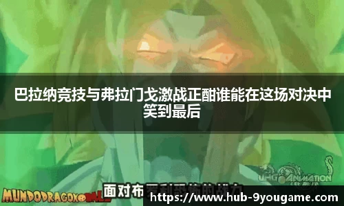 九游娱乐官方网站